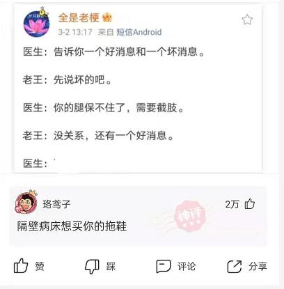 东莞快手先用后付套出来秒回,东莞快手先用后付套出来秒回攻略