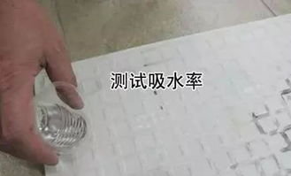 装修必备瓷砖品牌全攻略