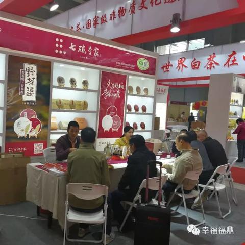 在福鼎加盟店的选择与品牌分析