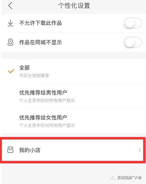 快手先用后付套出来点数怎么算,快手先用后付套出来点数怎么算？