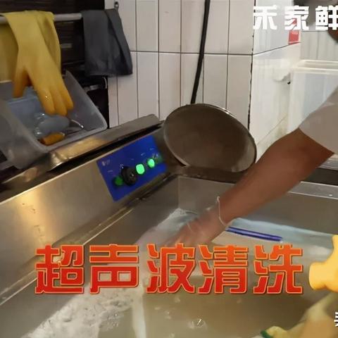 德阳麻辣火锅加盟品牌大揭秘