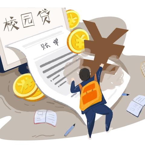 京东白条取现,京东白条取现，便捷支付新体验