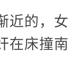 请问怎么样查看我老公删除微信聊天记录呢,如何查看老公删除的微信聊天记录？