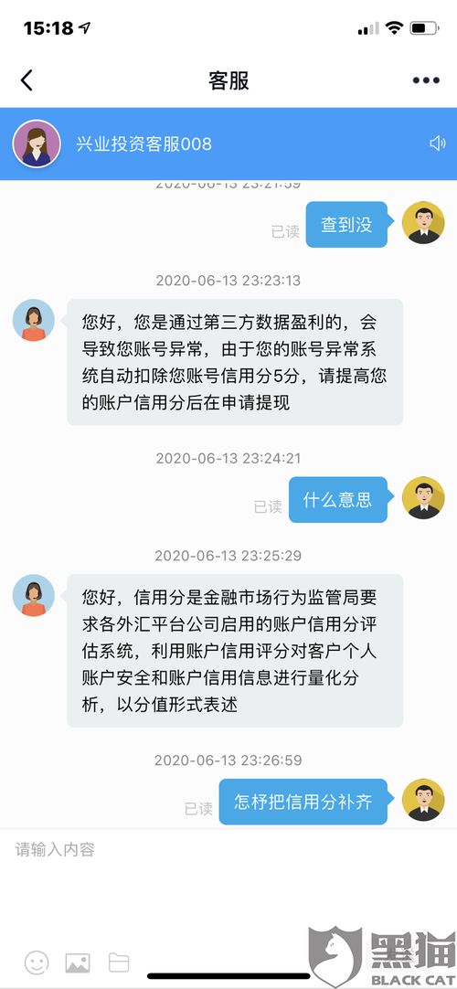 羊小咩便荔卡包提现了要怎么取消,羊小咩便荔卡提现操作指南，如何取消提现