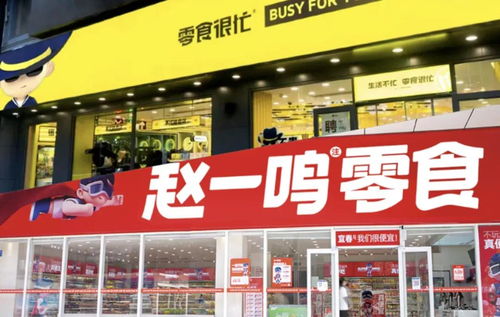 江西外卖加盟店品牌大揭秘