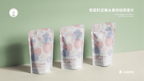 德国护肤医药品牌——品质与创新的完美结合