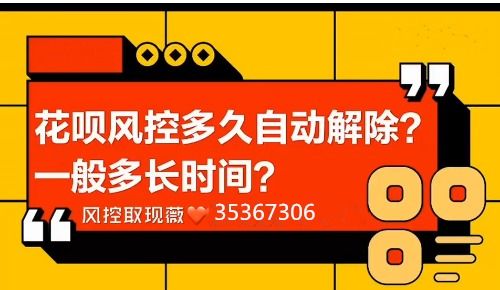 白条是立减还是套出来,白条是立减还是套出来？消费者必知的金融知识