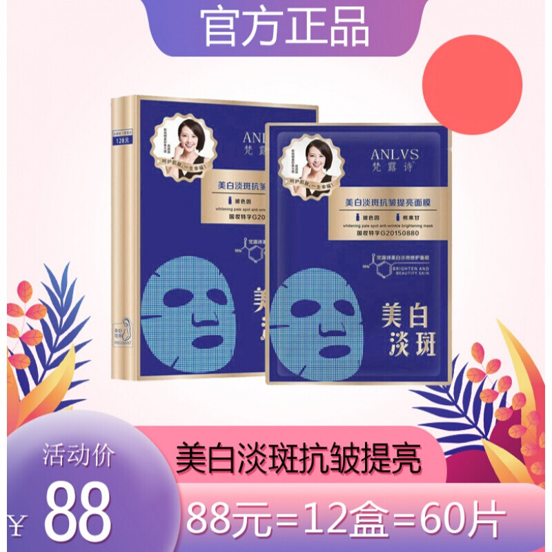 2017年另版波色生肖诗,2019年波色生肖诗全年版