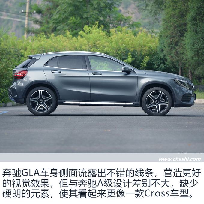 宝马x1和奔驰c200 宝马x1和奔驰c200l