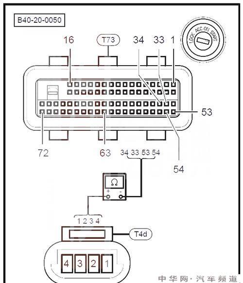 汽车故障码奥迪P050700 汽车故障码奥迪 P261A00