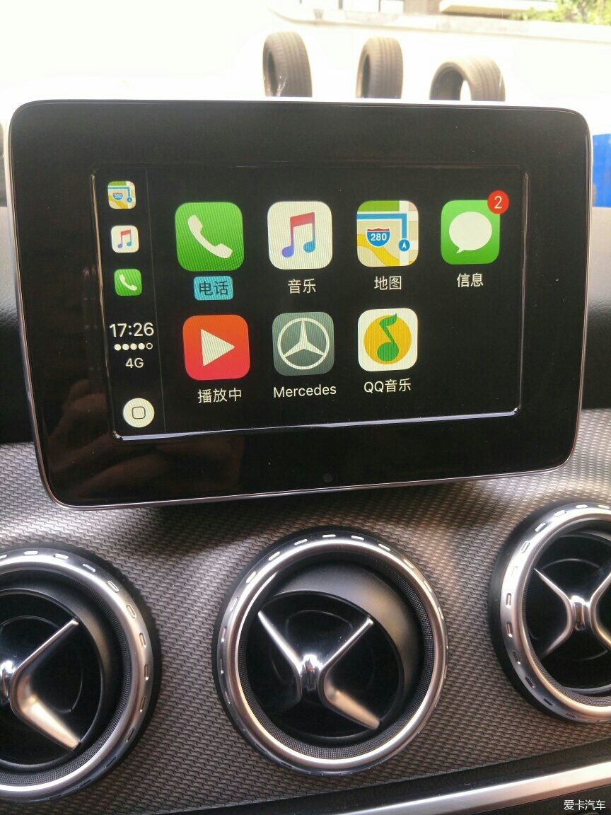 奔驰carplay怎么用 奔驰carplay怎么用啊