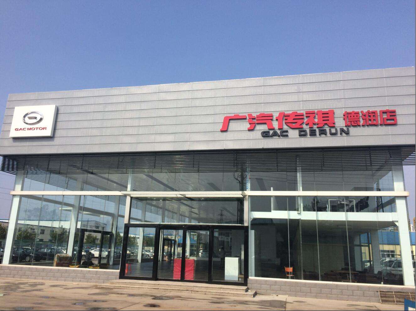 张家口日产4s店 张家口日产4s店售后服务电话