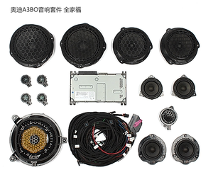 奥迪a3bo音响 奥迪a3bo音响接线图