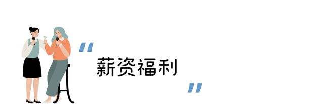 吉利财务公司 吉利财务公司招聘