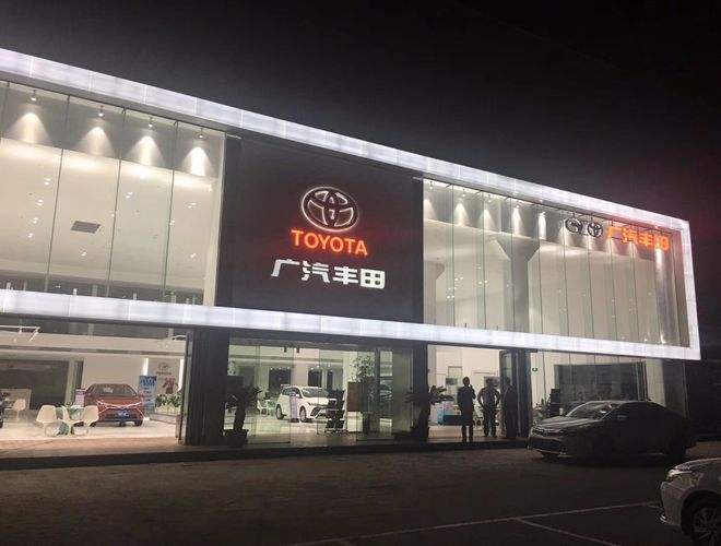 福清永达雪佛兰4s店 福清永达雪佛兰4s店电话