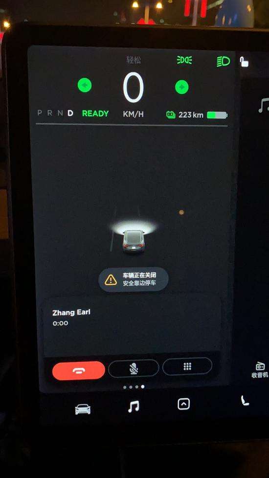 特斯拉怎么熄火和启动 特斯拉怎么熄火和启动功能
