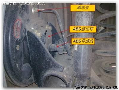 比亚迪f3abs传感器 比亚迪f3abs传感器怎么看是哪个轮的问题