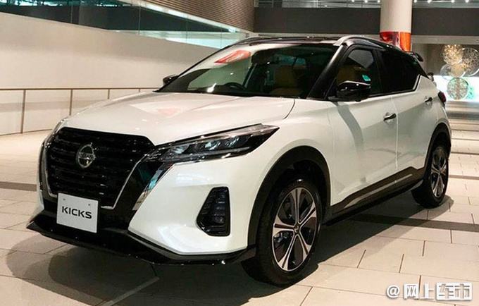 日产双擎 日产双擎SUV