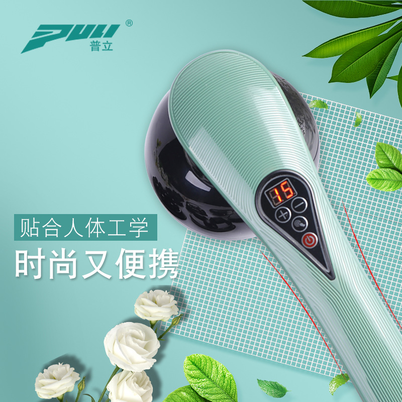 手持电动按摩器 手持电动按摩器大全两手拿的