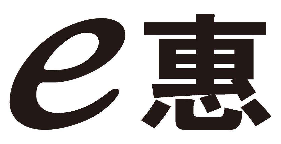 广州商标注册地址 广州商标注册地址变更