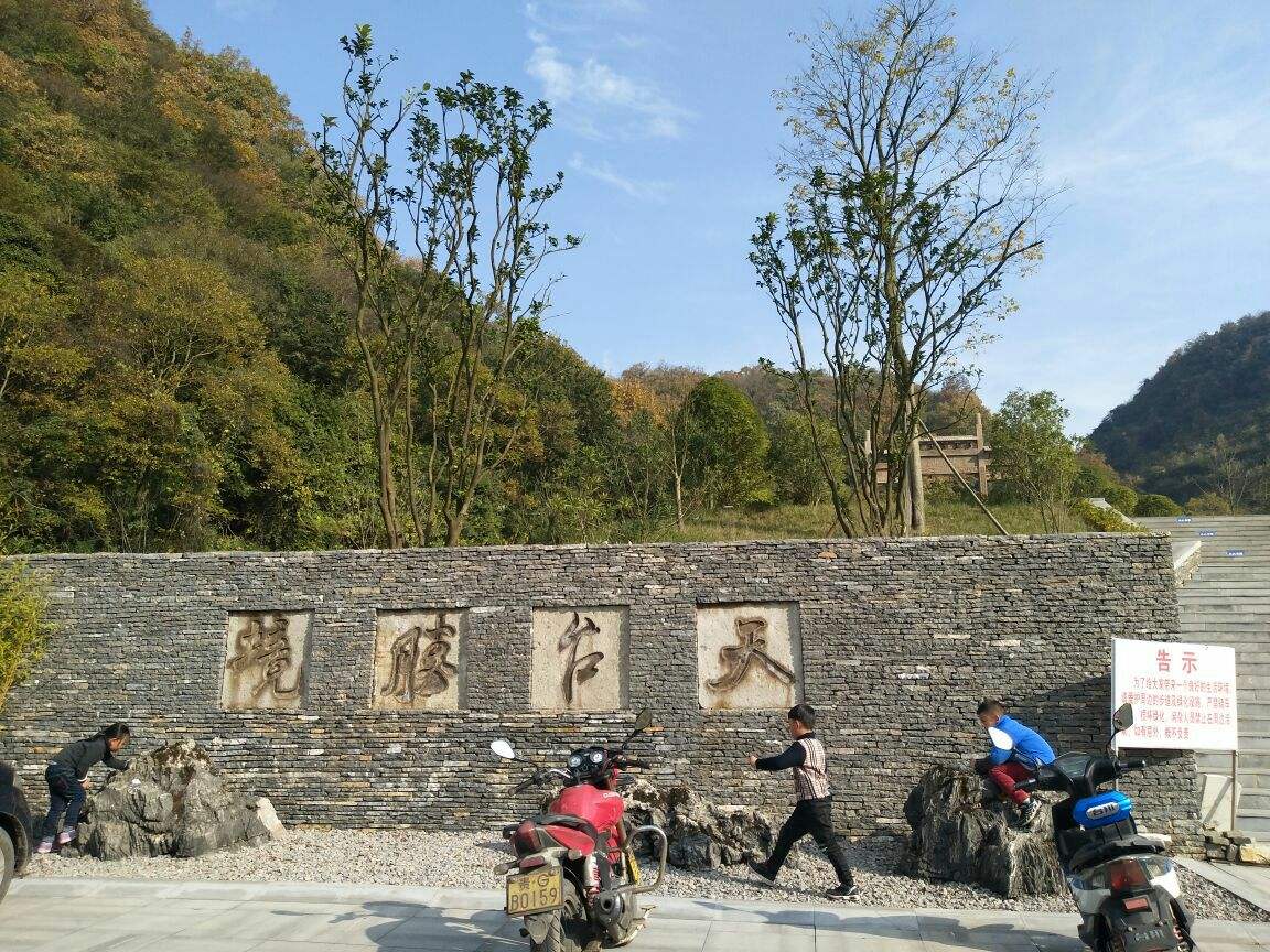 天台旅游景点 天台旅游景点大全一日游