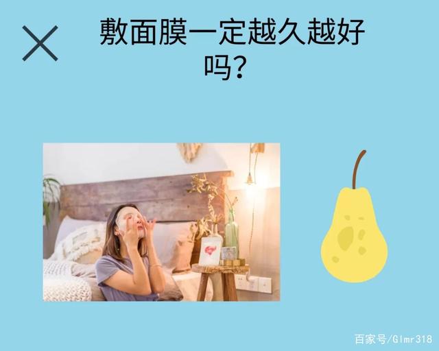 洗完脸直接敷面膜吗 洗完脸直接敷面膜吗女生