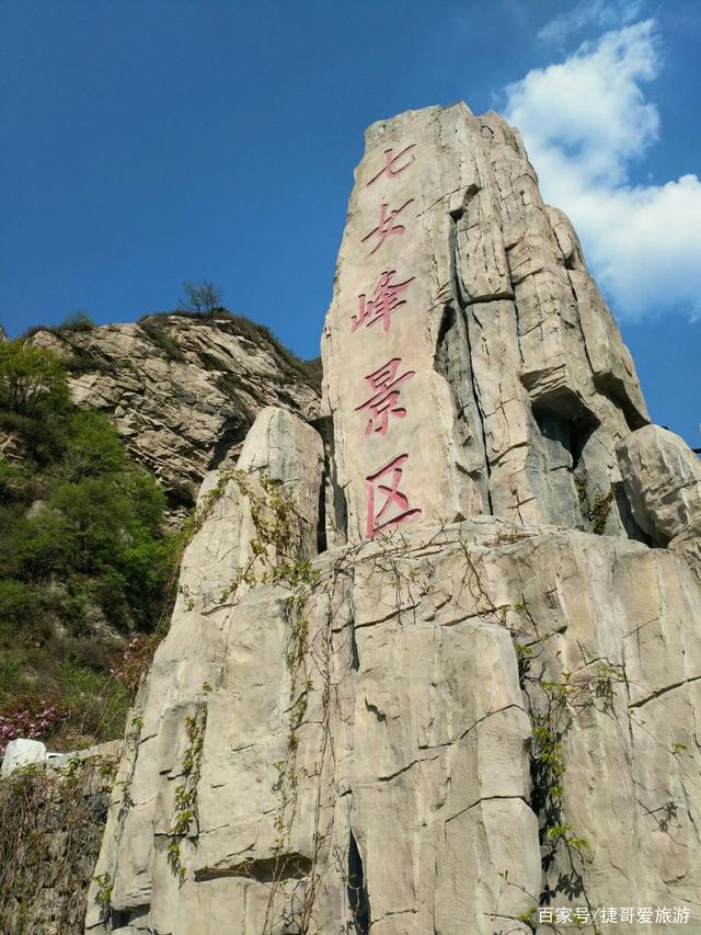 石家庄景点排名 石家庄旅游十大景点排名