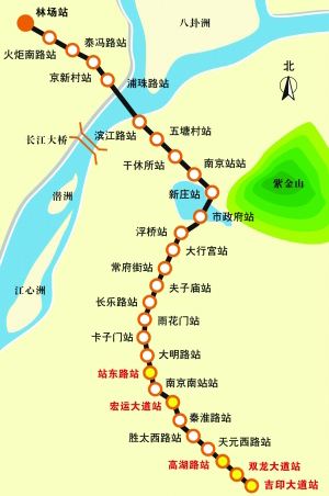 南京地铁10号线运营时间 南京地铁10号线运营时间表2021