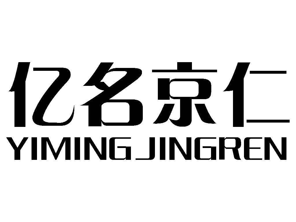 2个字商标名字大全 2个字商标名字大全及图片