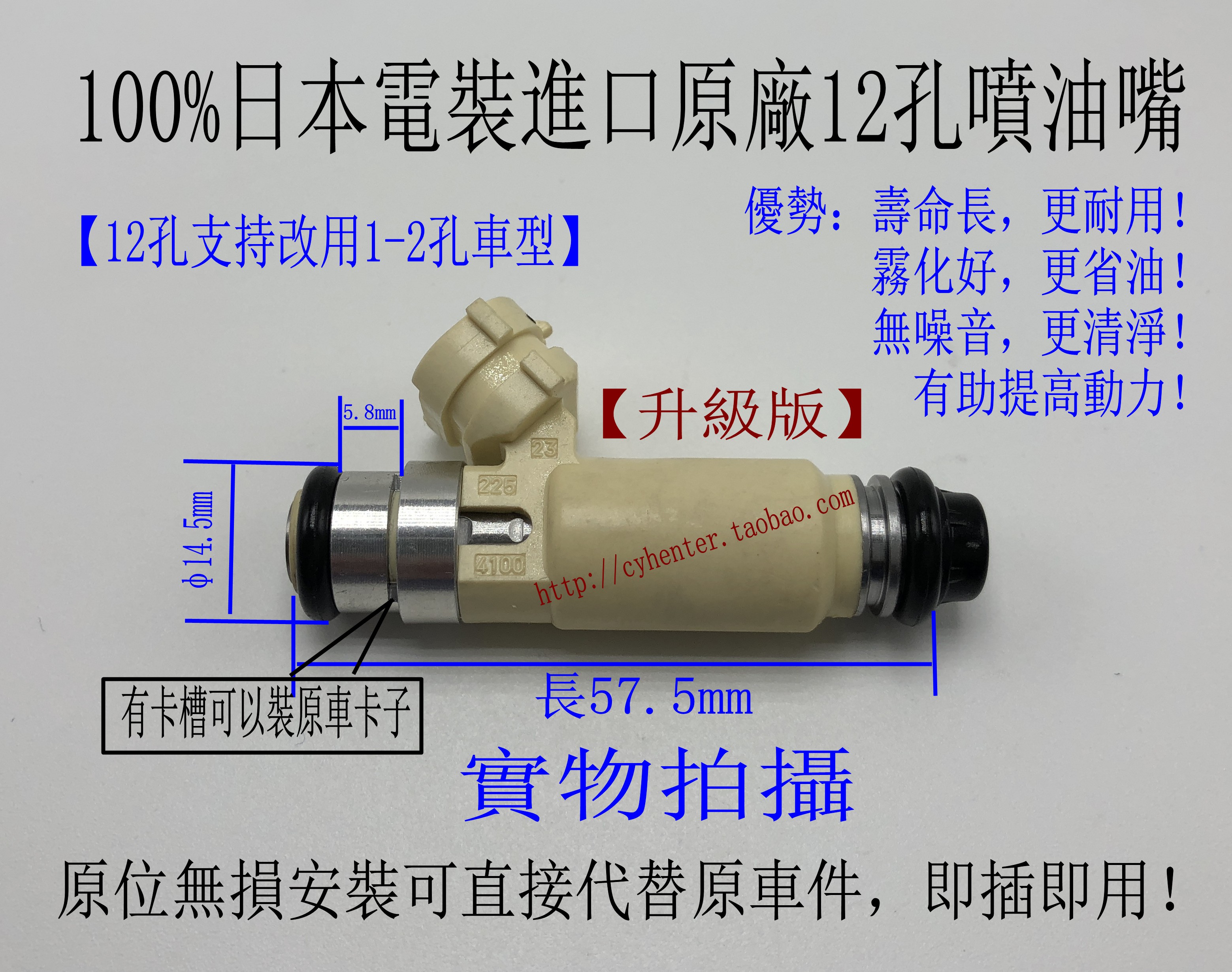 比亚迪f3喷油嘴电路图 比亚迪f3喷油嘴电路图讲解