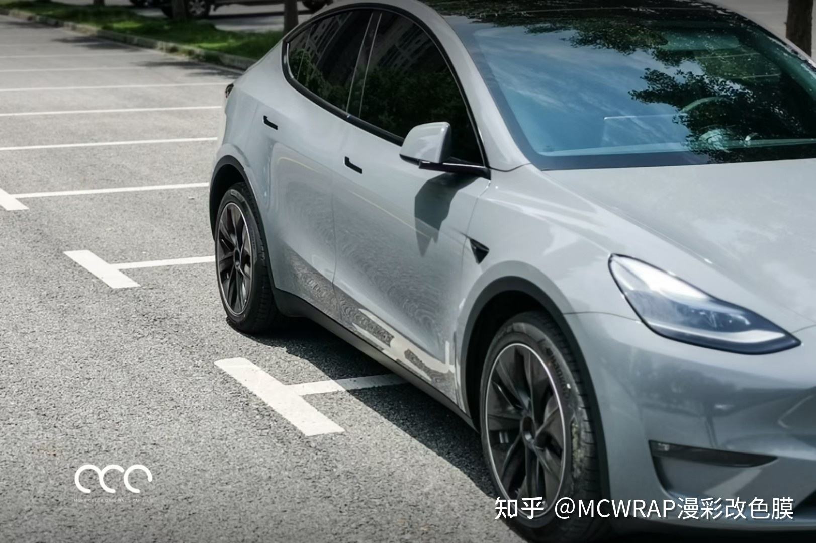 modely改色电光蓝 特斯拉model 3改色电光