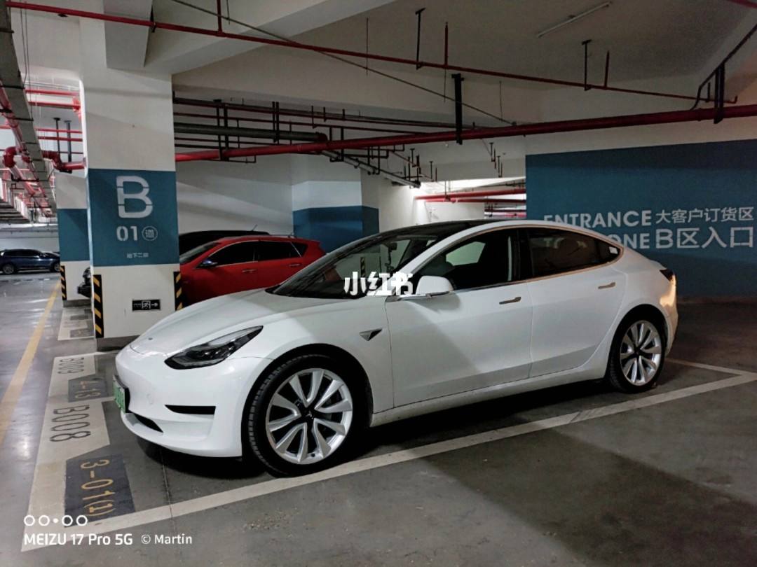 model3隐藏优惠 特斯拉model 3有没有优惠