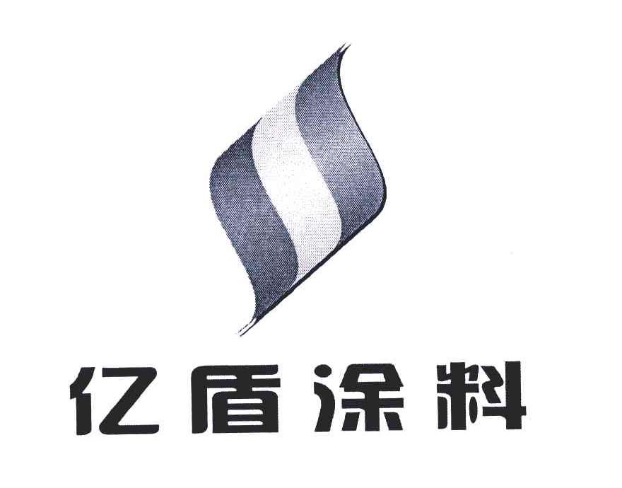 商标涂料分类 涂料注册商标哪类