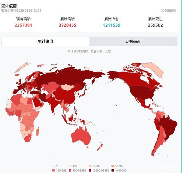 国外多次感染新冠病毒 国外多次感染新冠病毒的人