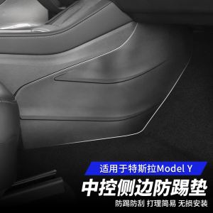 model3副驾驶下面灯 model3副驾驶怎么开门