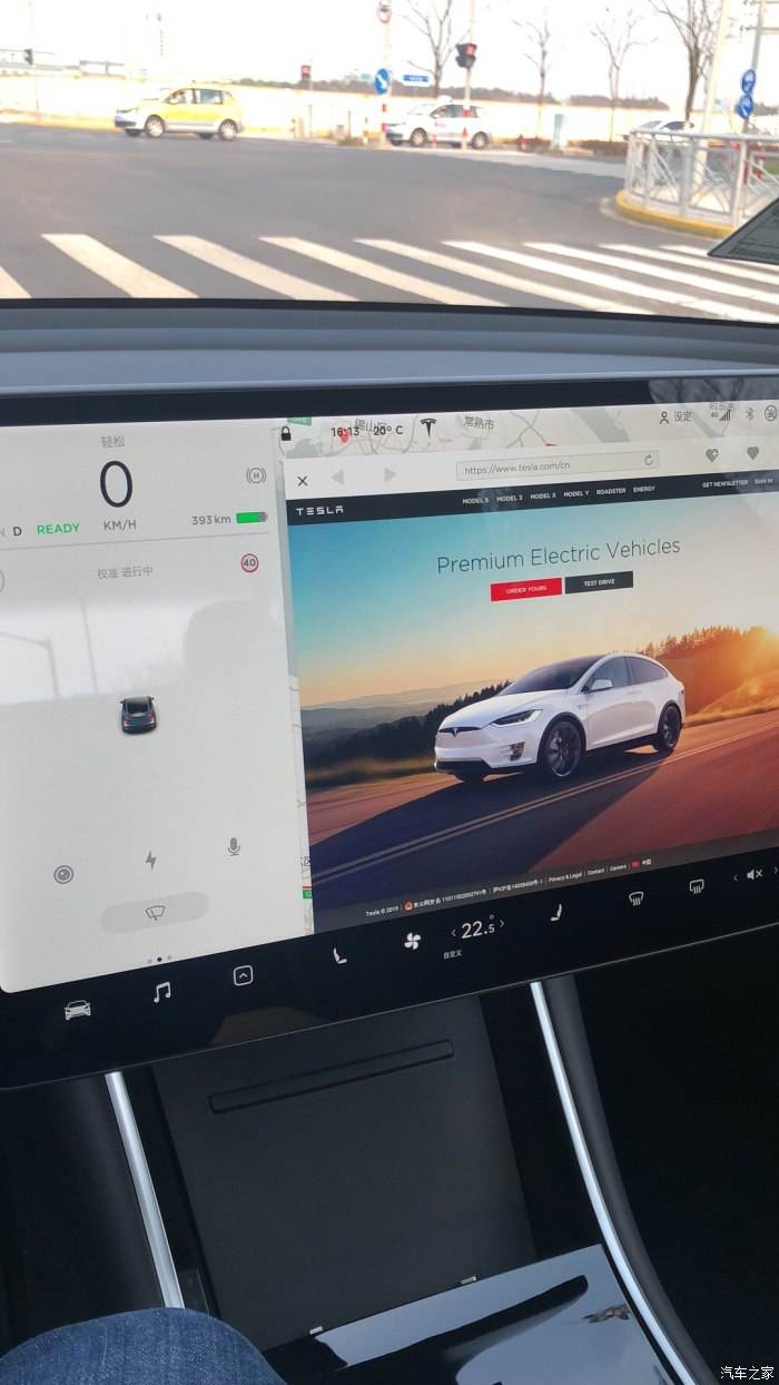 model3辅助驾驶技巧 国产model3基础版辅助驾驶功能