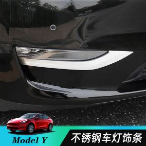 新款modely取消雾灯 特斯拉modely雾灯怎么开