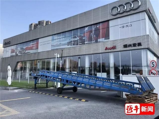 营口奥迪4s店 营口奥迪4s店售后联系电话