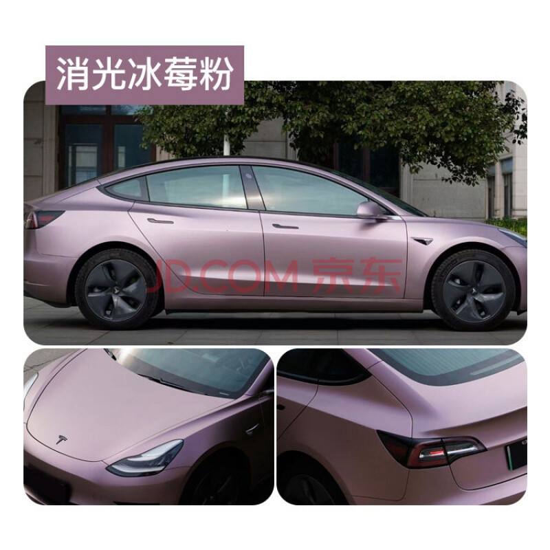 model3渐变色喷漆 特斯拉model3渐变色