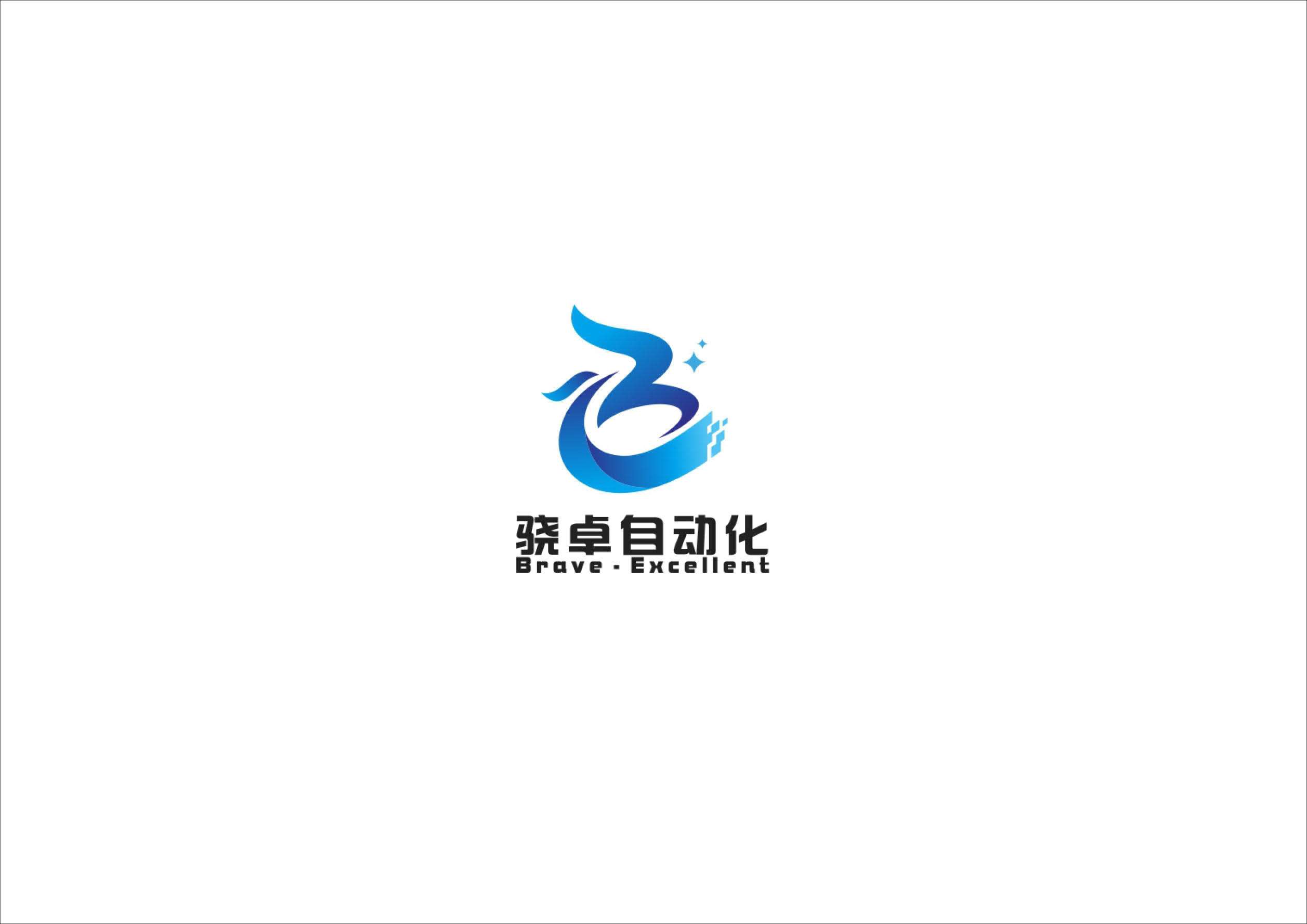 商标设计用什么软件 商标设计用什么软件最好