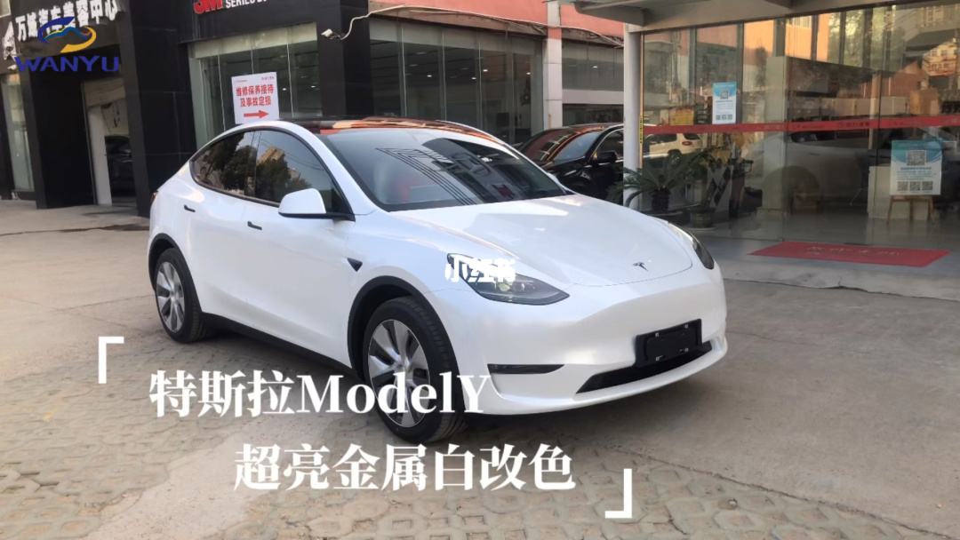 modely白色漆缺货吗 modely白色内饰怎么样