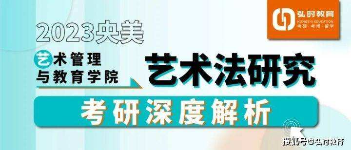 2018形象管理网课答案 企业形象策划与管理课后答案