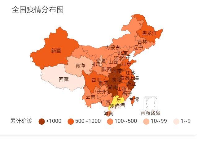 当前疫情新冠病毒命名 新冠疫情最新病毒叫什么名字