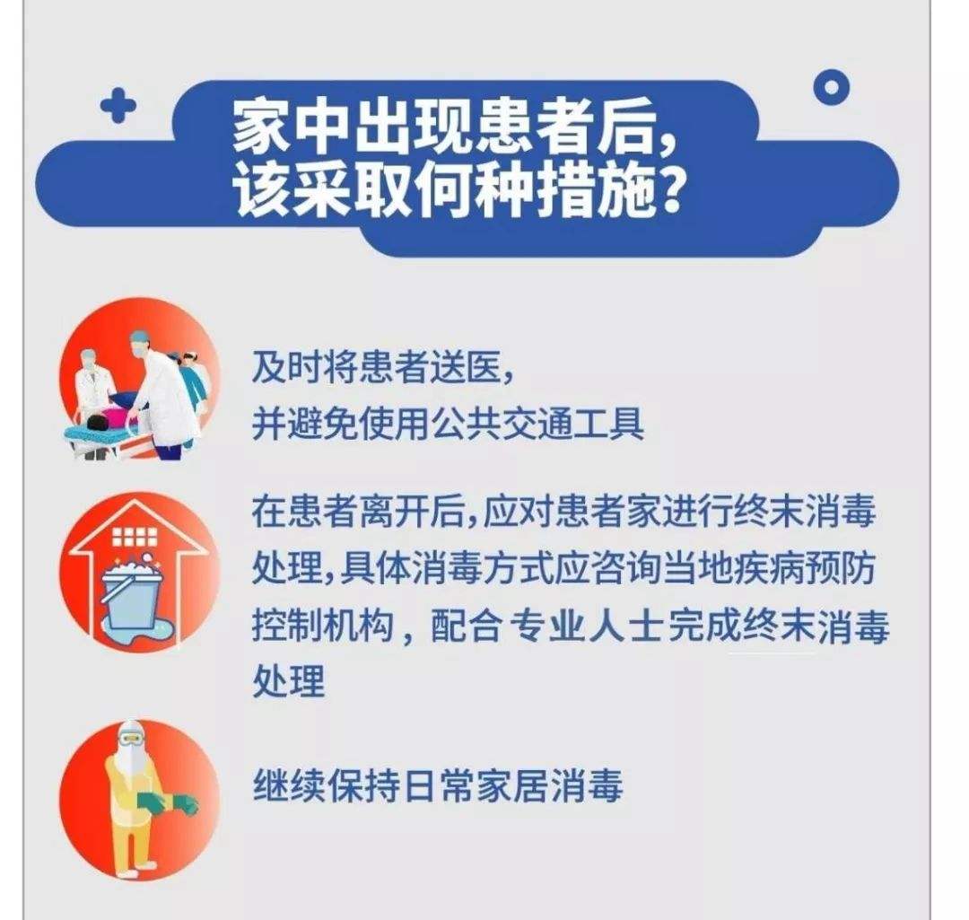 宁乡有没有新冠病毒 宁乡有没有新冠病毒患者