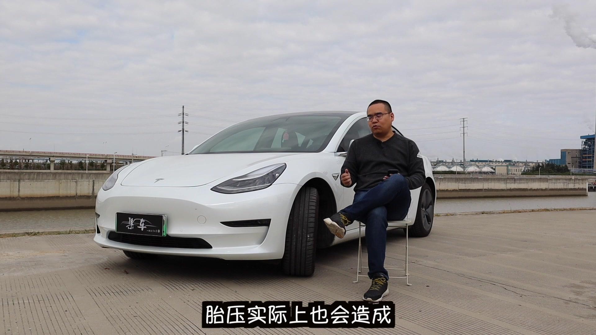 集车model3长测 model 3测评 汽车之家