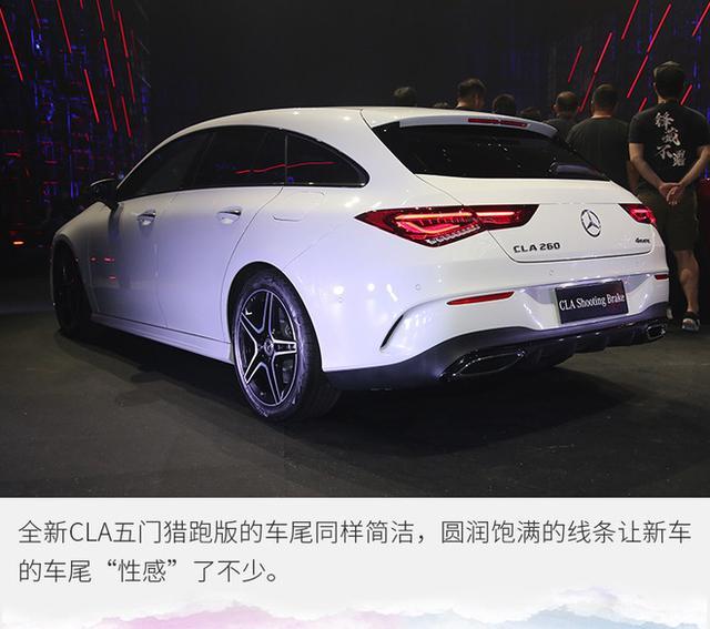 奔驰cla什么时候上市 cla200奔驰什么时候上市