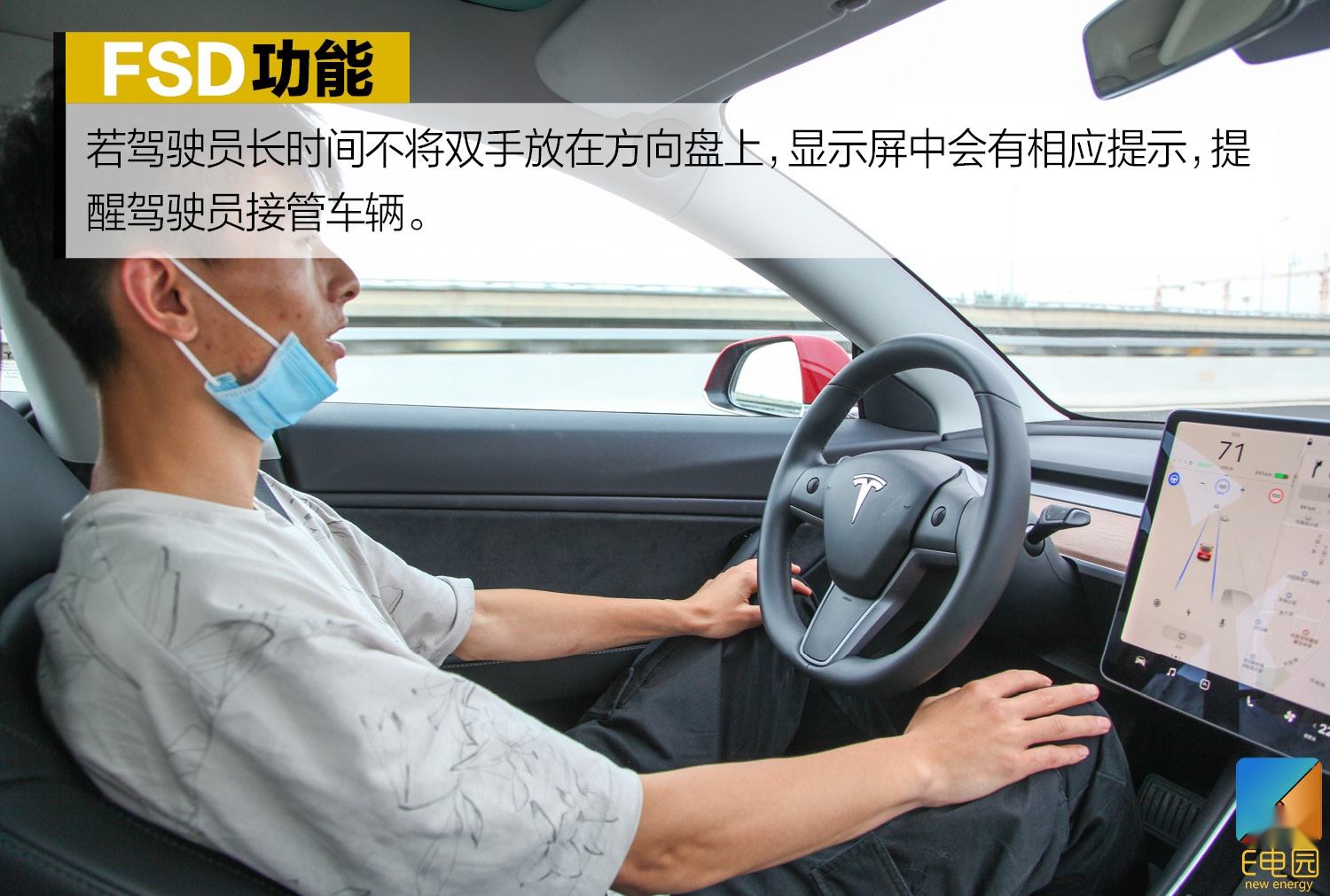 model3把座椅放平 model 3后排座椅怎么放倒