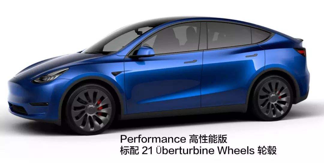 modely的设计 model y model y