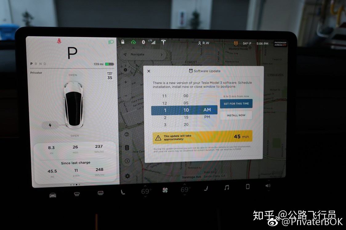 model3零下20度 model3零下20度续航