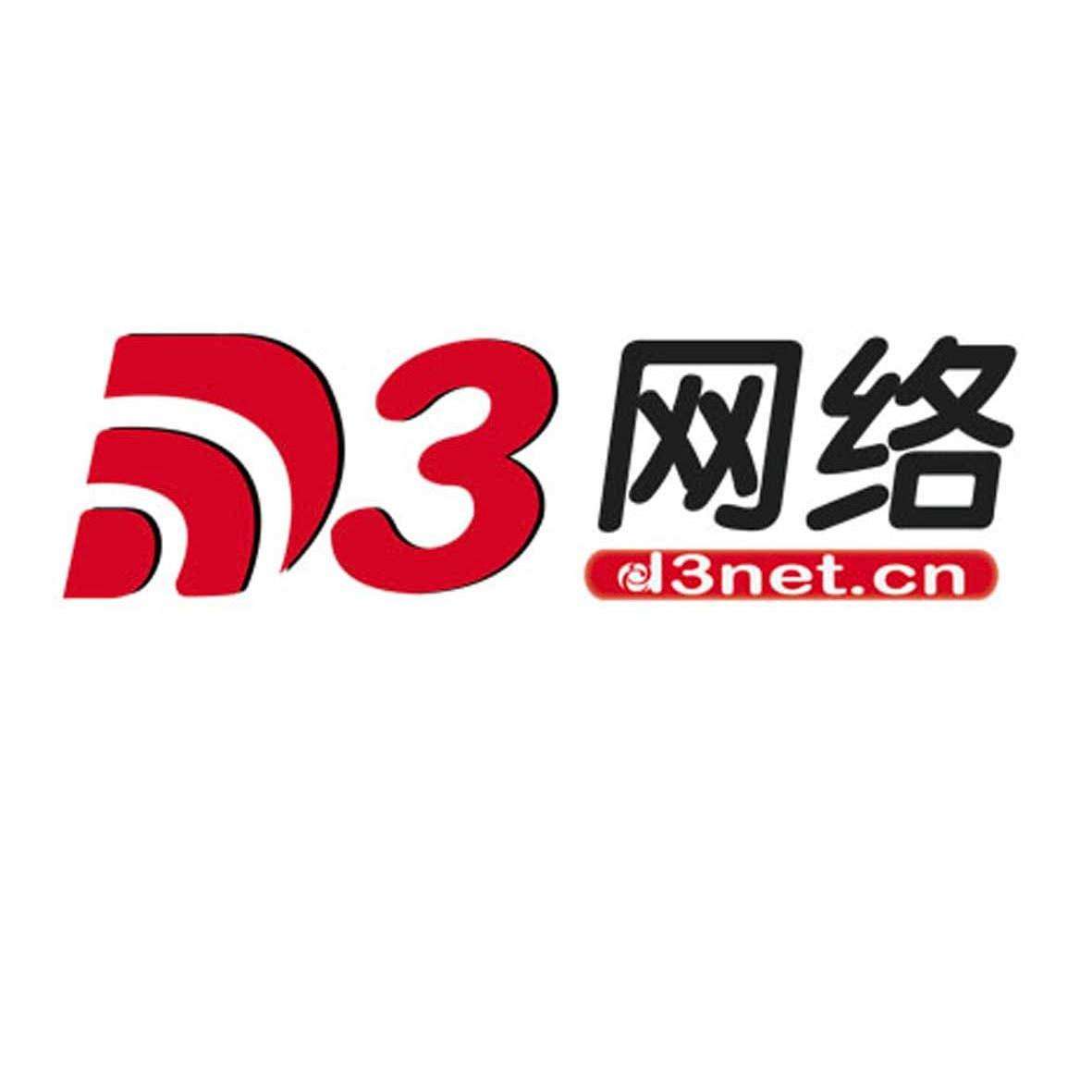 网络商标名字 网络商标名字大全10000个